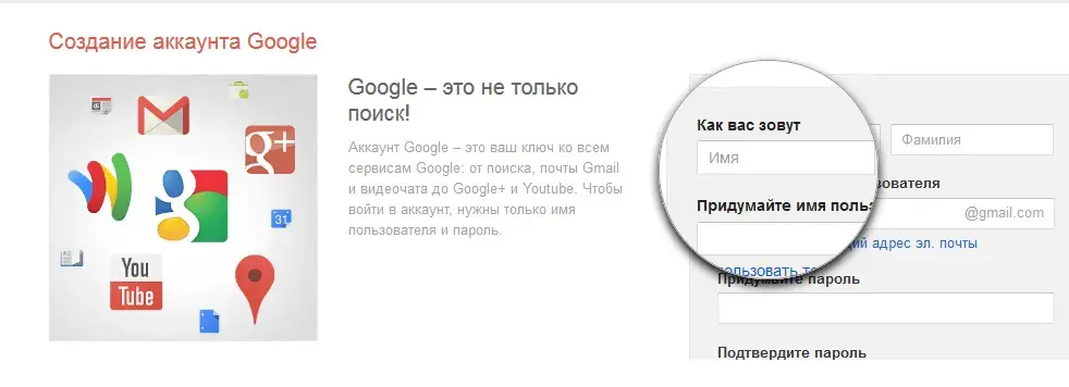 google