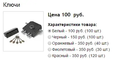 создать свой сайт бесплатно на русском языке с нуля самому для учителя